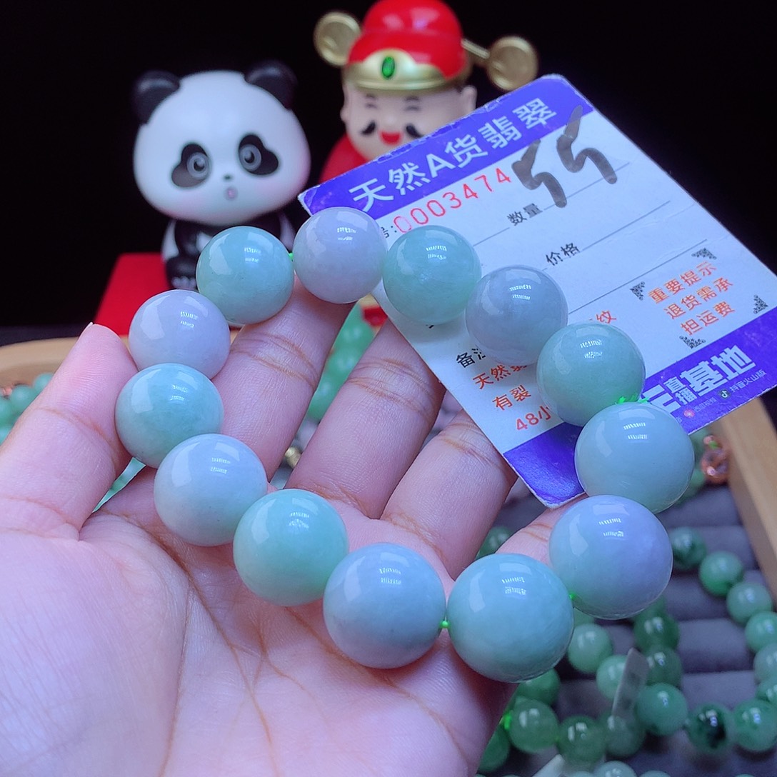 翡翠未镶嵌毛衣链手串17.5