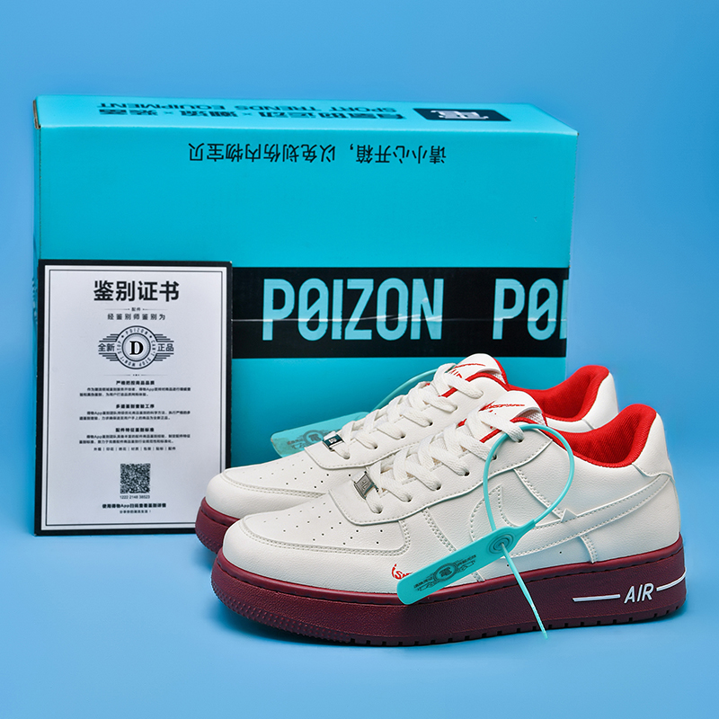 2025新款鞋子男夏季透气经典空军号低帮情侣休闲板鞋男女同款小白