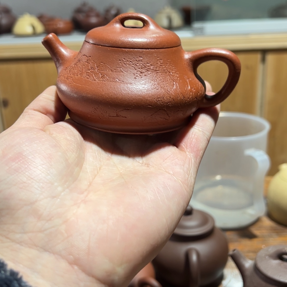 ………………………………………………………………