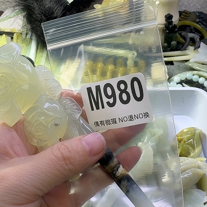 (***）蛇纹石玉合金发饰