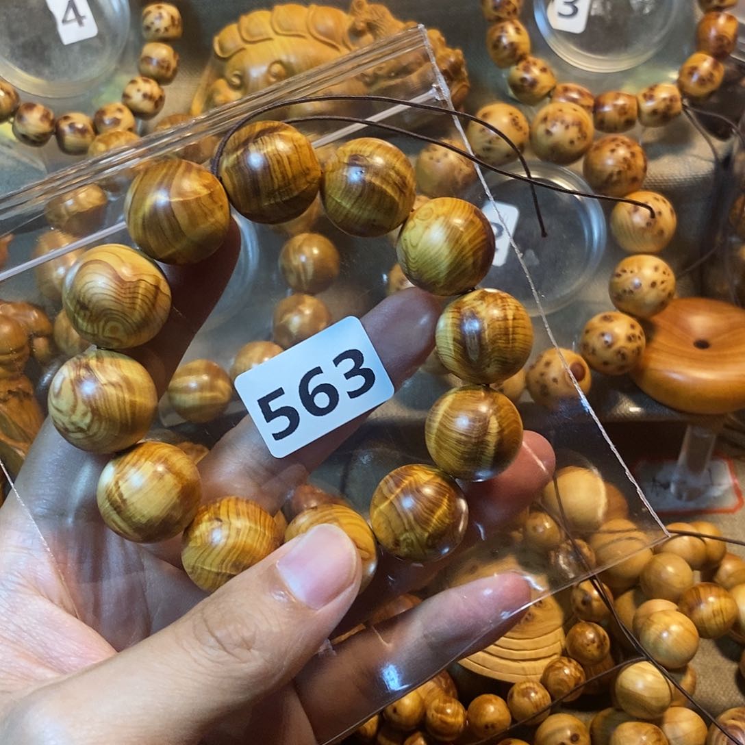 柏木（崖柏）崖柏黑金闪电2.0–563