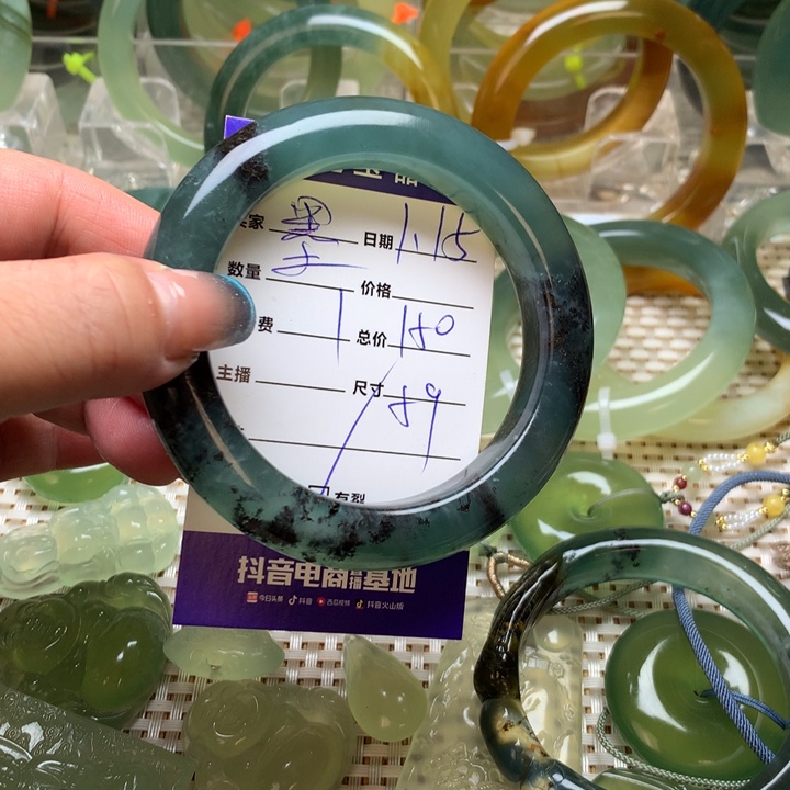 蛇纹石玉手镯未镶嵌墨*韵