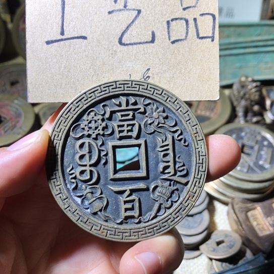 铜现代工艺品老铜翻砂