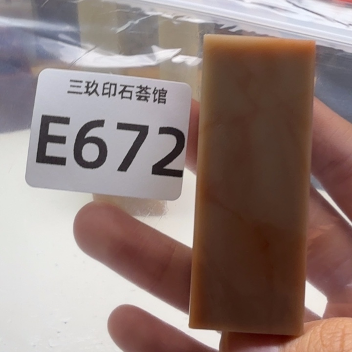 j***i老挝石老挝老挝 老挝