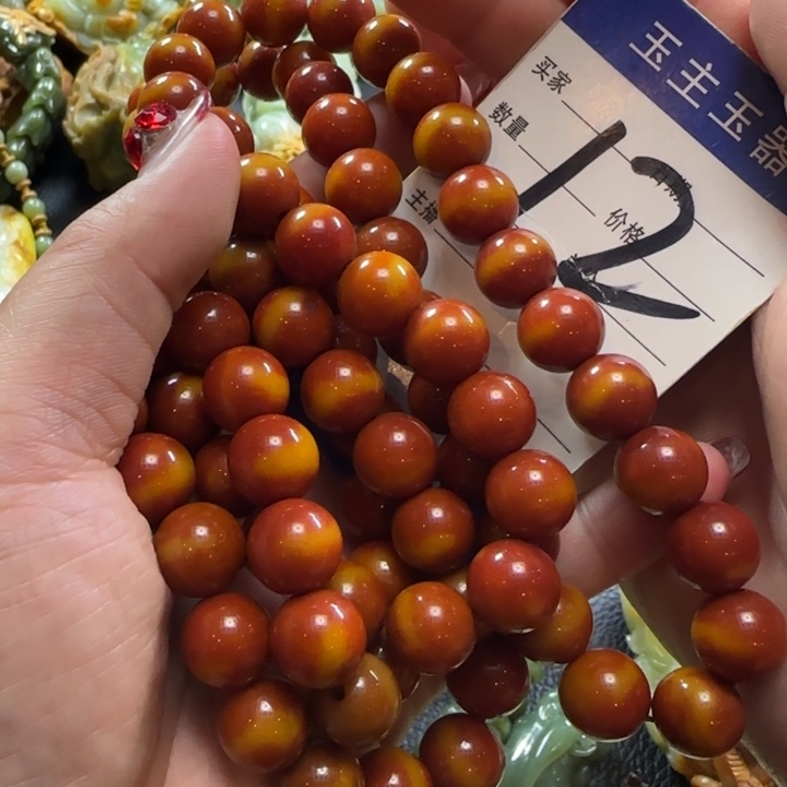 透闪石质玉手串未镶嵌