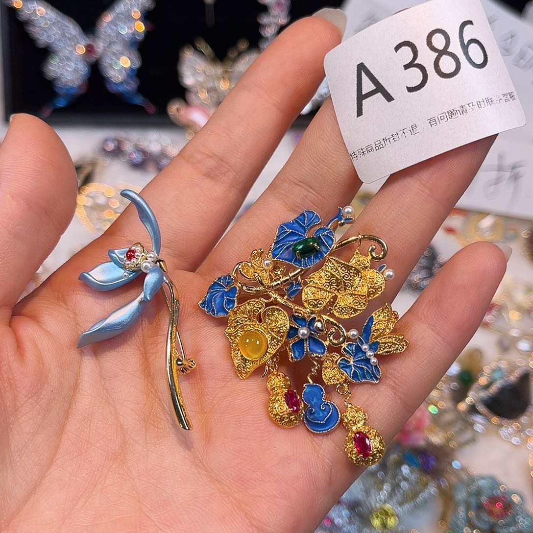 锆石铜合金特价386