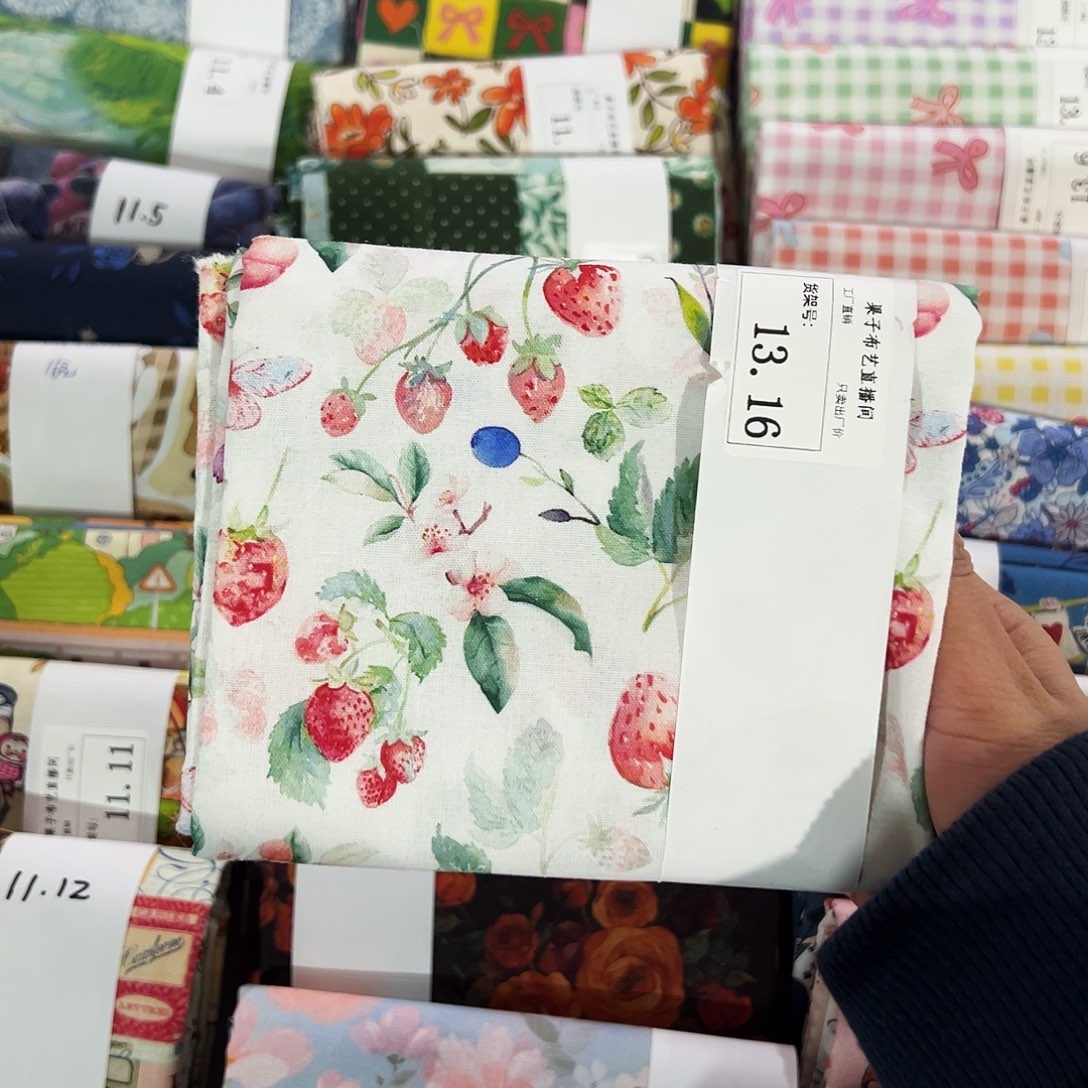 棉一米价纯棉平布1.1米宽13