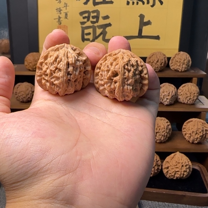 吊坠文玩核桃全品无修