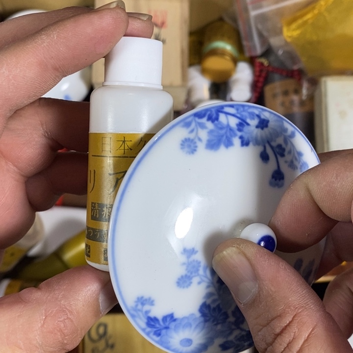 回流瓷器瓷片杂项