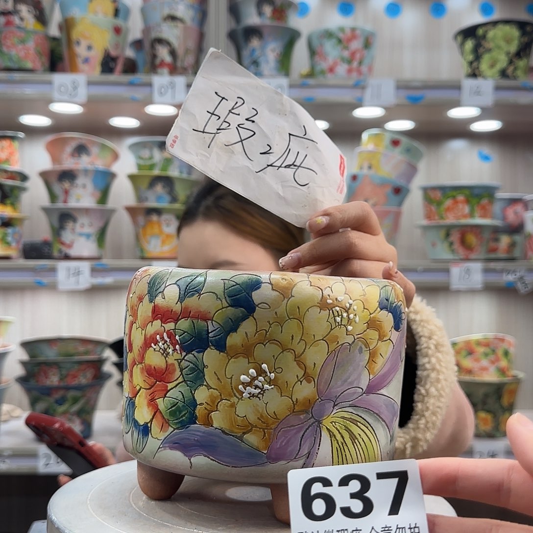 摆件陶瑕疵瑕疵637