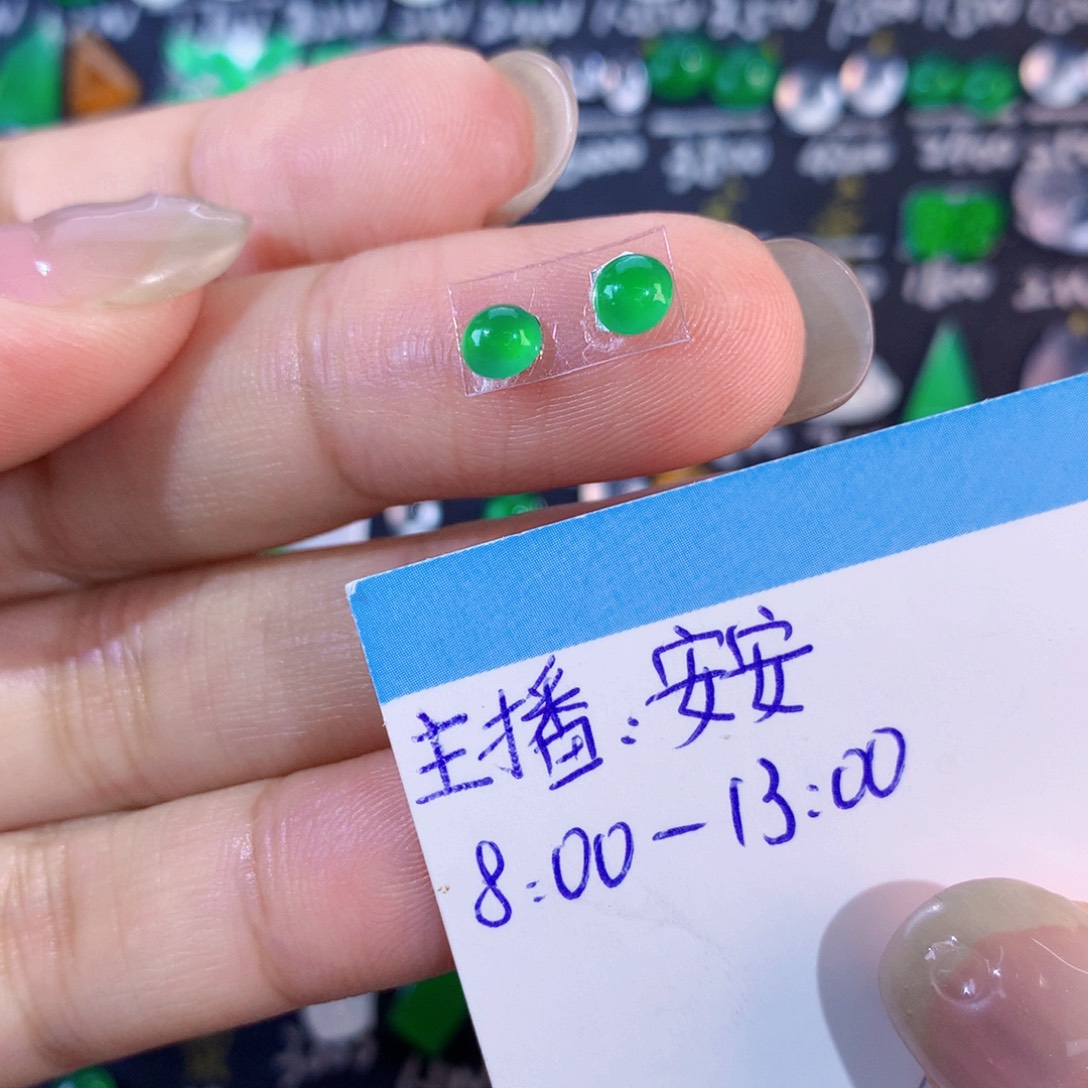 翡翠未镶嵌颈饰纯天然翡翠a货