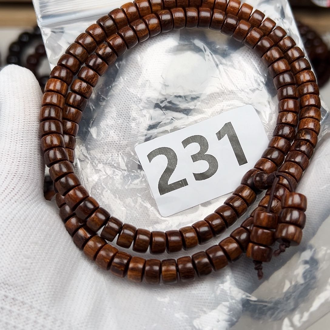 贡木其他58巴贡手串