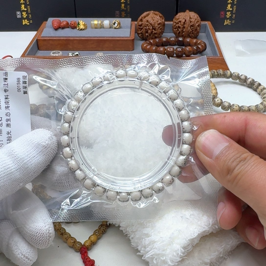 星月菩提手串贪****✦31梵天冰白针尖星河豚7左右单圈