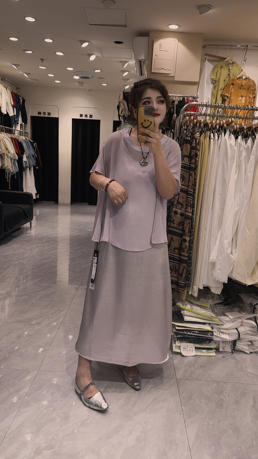 泡泡糖家大码网纱吊带裙7163