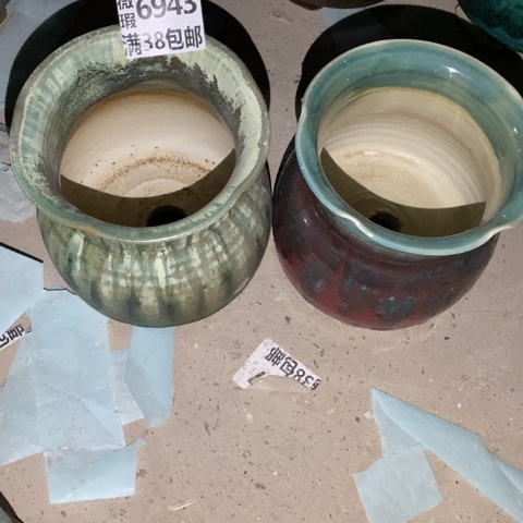 维***夏罐6943 微瑕38包邮景德镇陶瓷