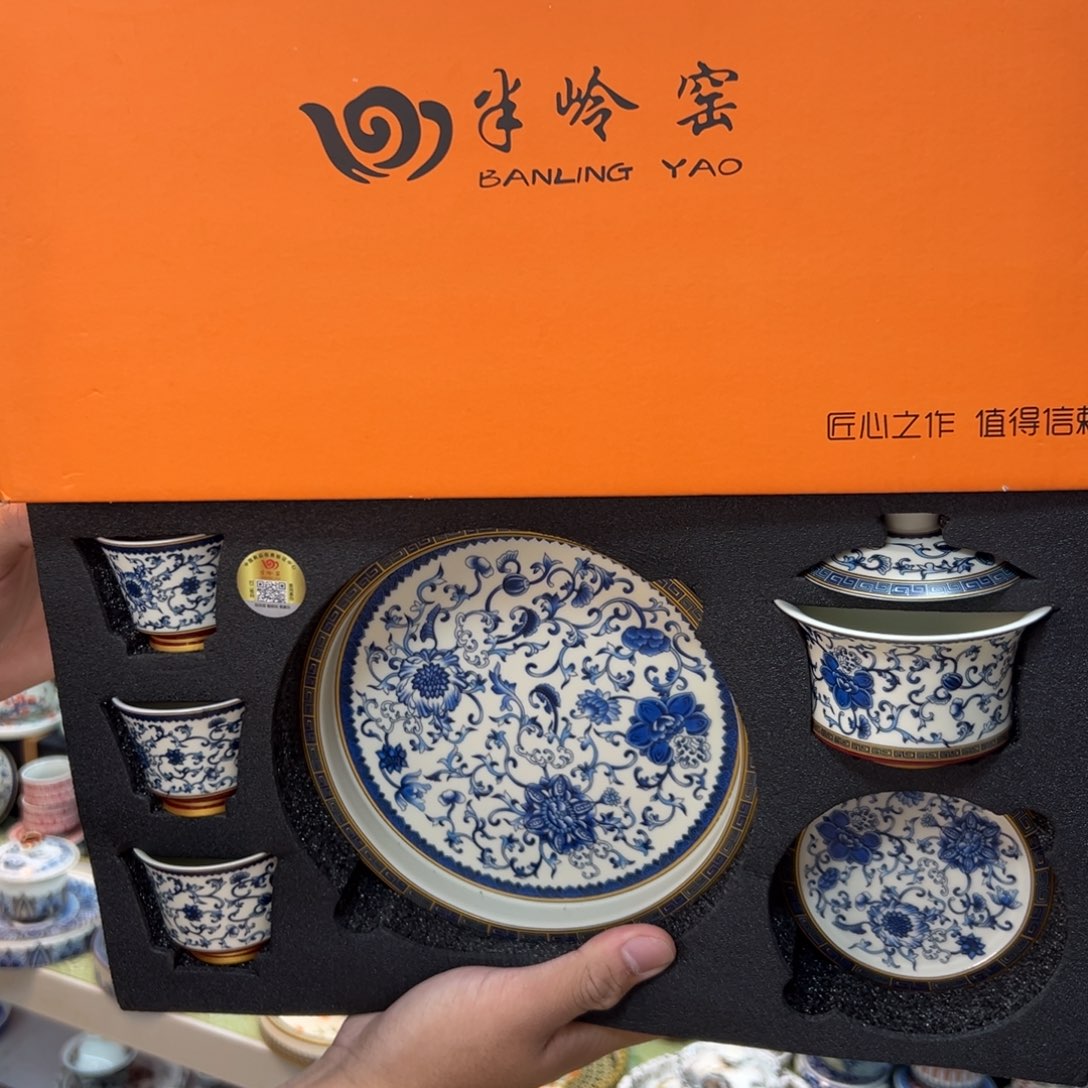 陶瓷健健康康平平安安