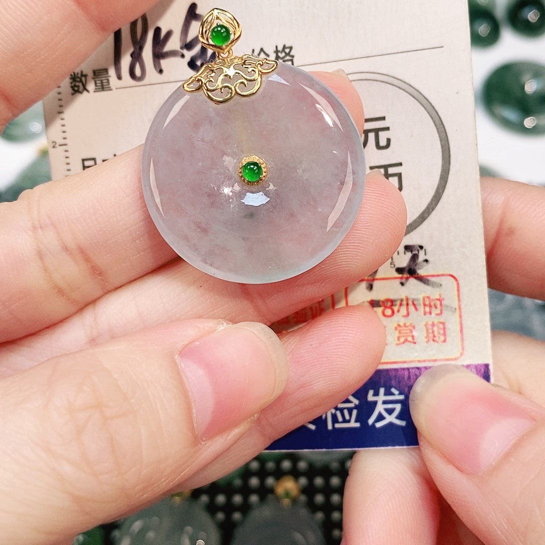 翡翠颈饰18K金镶嵌吊坠