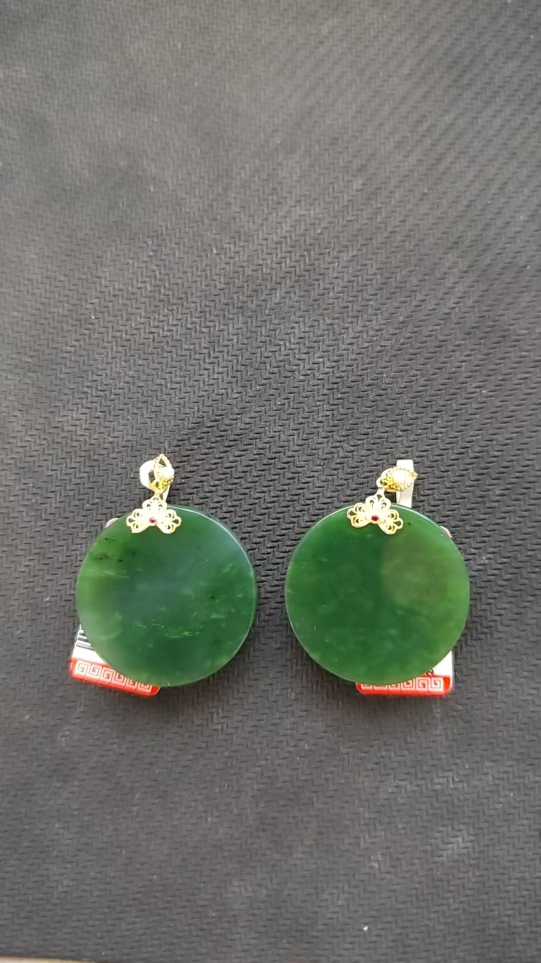 天然和田玉吊坠（多样性发其一）228FS1753