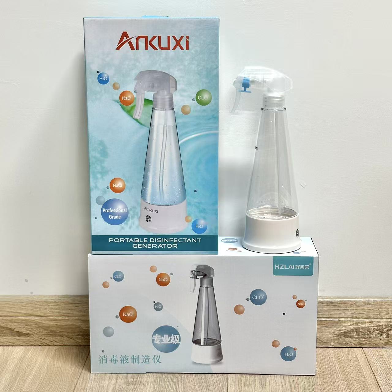 84液次氯酸生成器320ml消毒液喷壶不挑