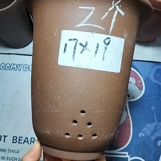 紫砂小号金钟两个