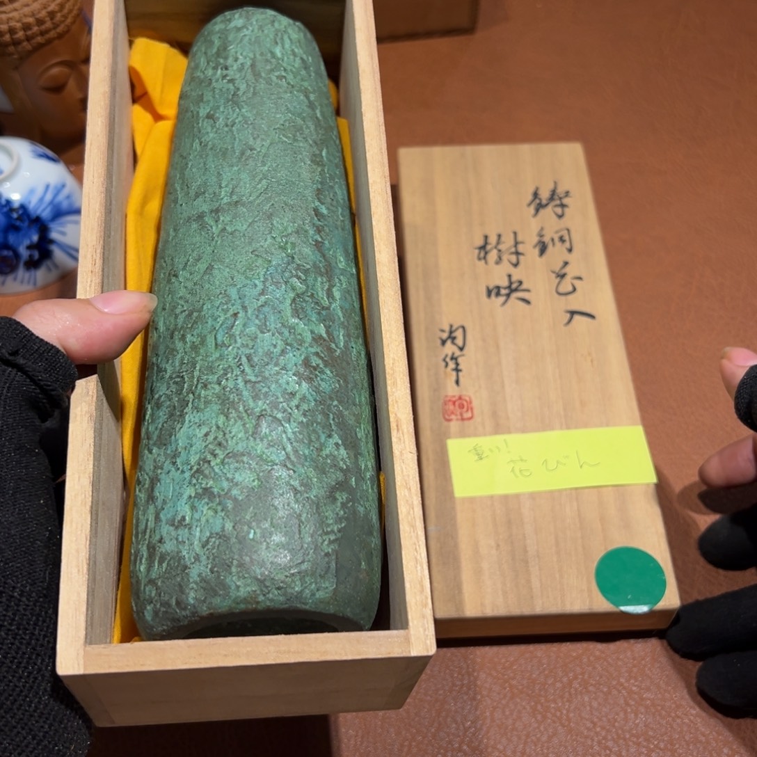 瓷片哈哈哈哈哈哈哈哈
