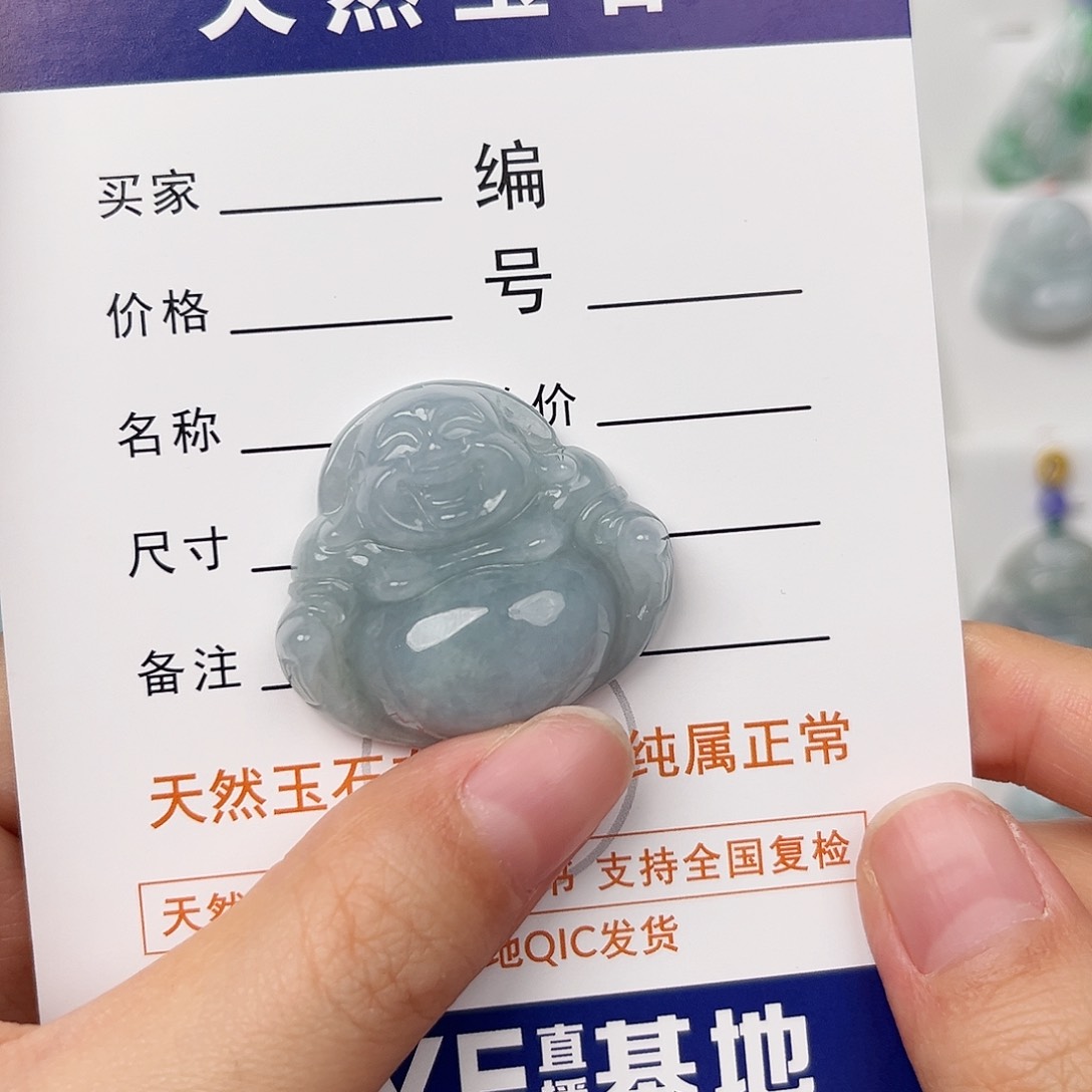 翡翠颈饰未镶嵌ღ****佛公