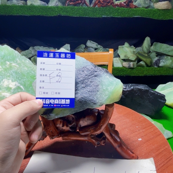 老***忙蛇纹石玉未镶嵌纯天然岫玉摆石摆件