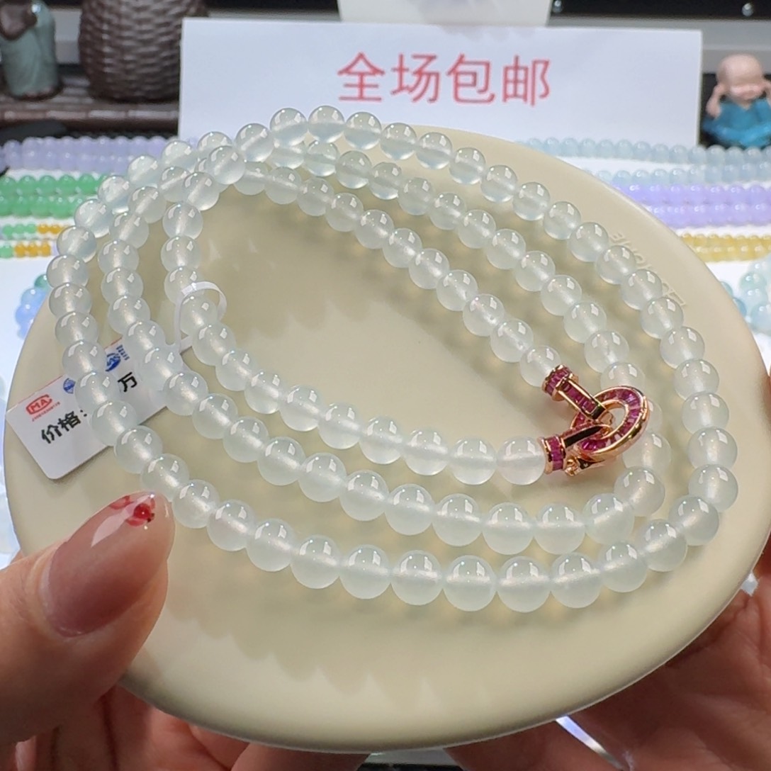 翡翠手链未镶嵌高冰白月光长串6mm
