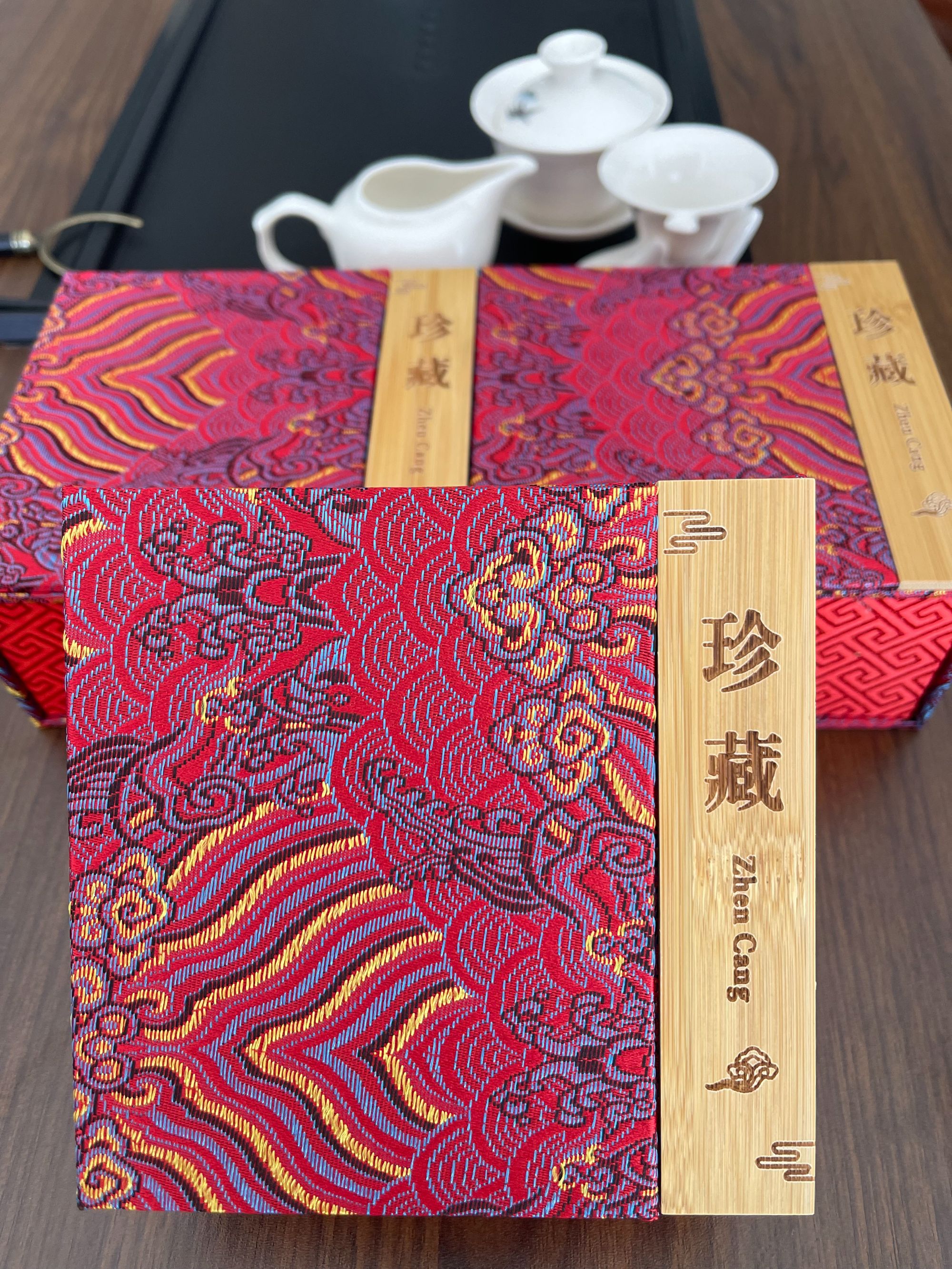 【现货】印度小叶紫檀佛珠精品创意珍藏礼盒【定制产品不退不换】