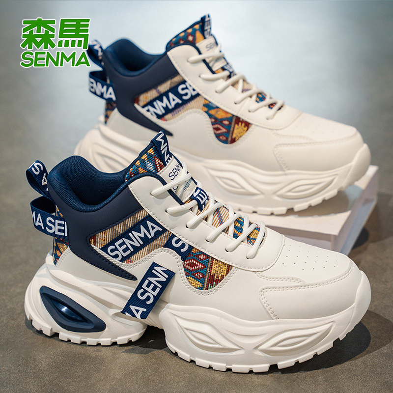 SENMA/森马高帮鞋男鞋秋冬运动休闲户外鞋子跑步厚底百搭老爹潮鞋