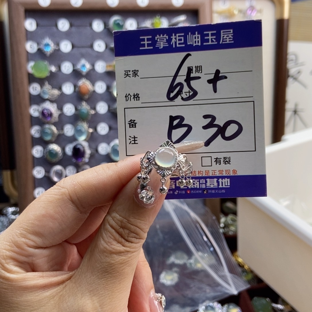 岫玉银S925镶嵌吊坠吊坠