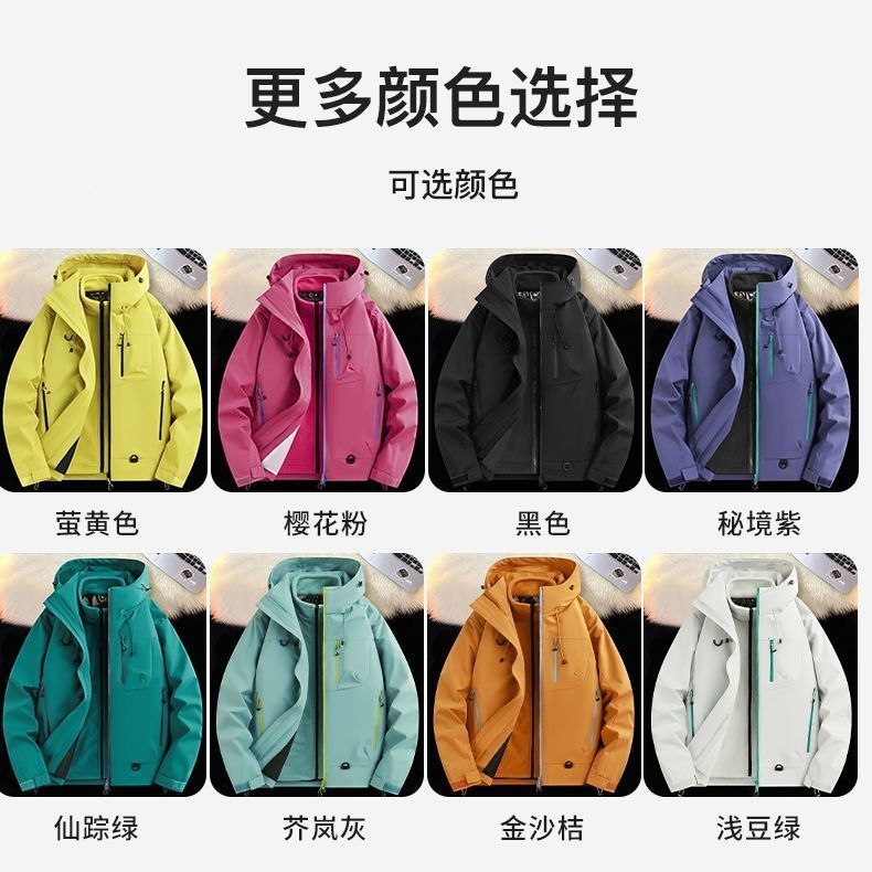 冬款男女童棉服孤品