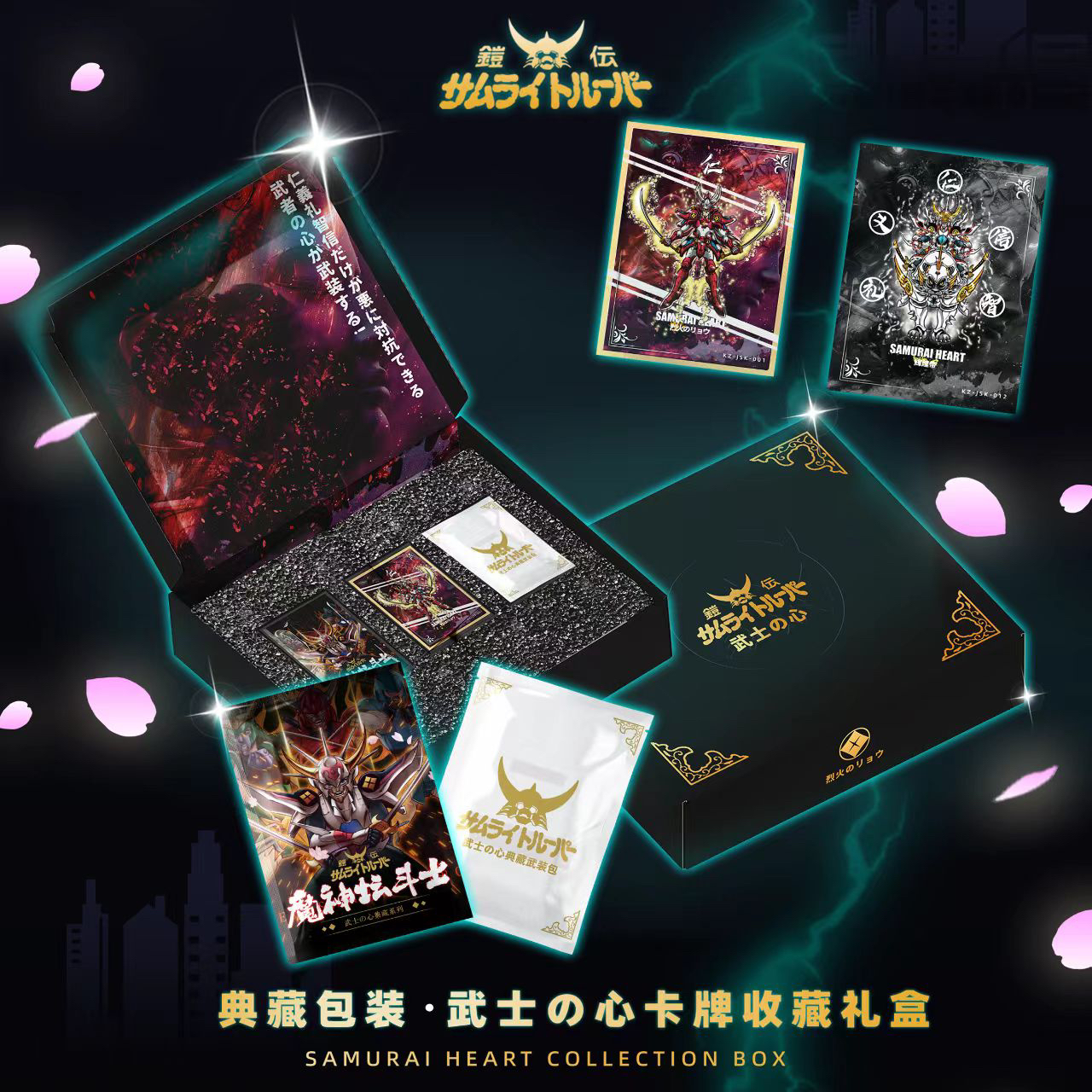 卡尔德魔神坛斗士收藏卡卡牌潮玩盲盒