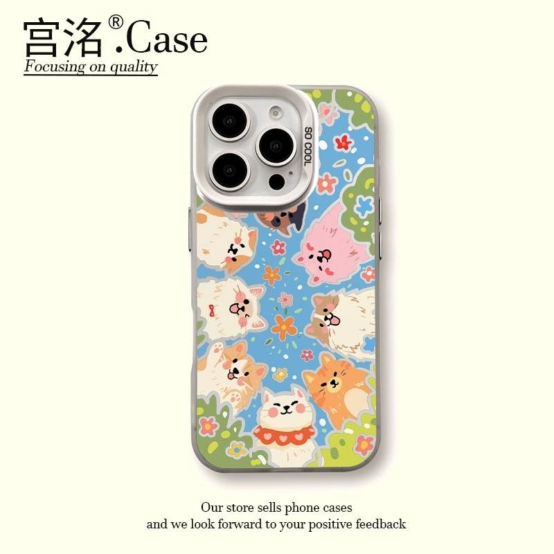 围观小猫彩银壳适用于iPhone苹果17手机壳华为oppo小米手机壳男女