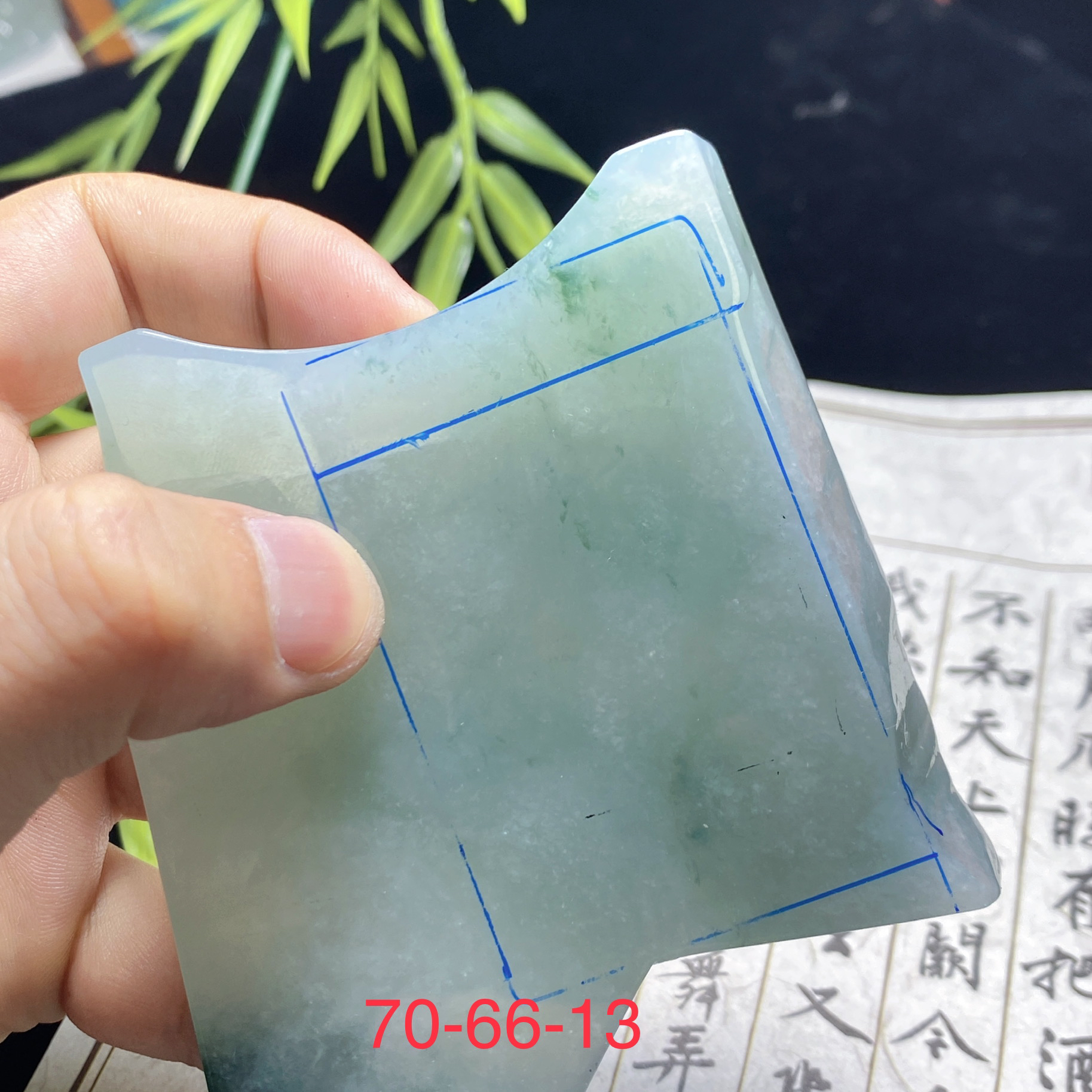 糯冰手镯边料，包工厚庄大件，可以取大牌子，打珠子