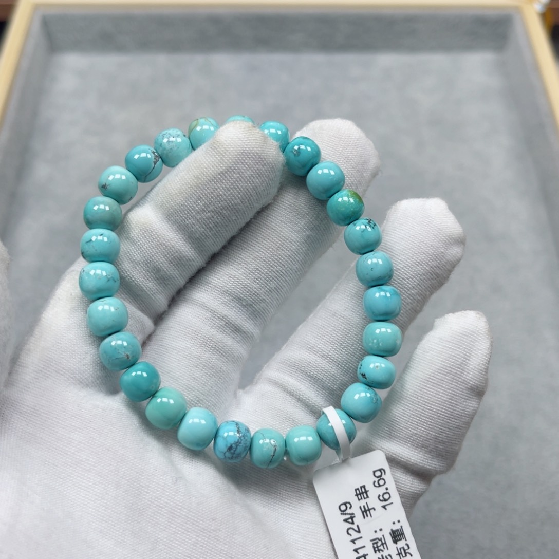 绿松石挂件未镶嵌