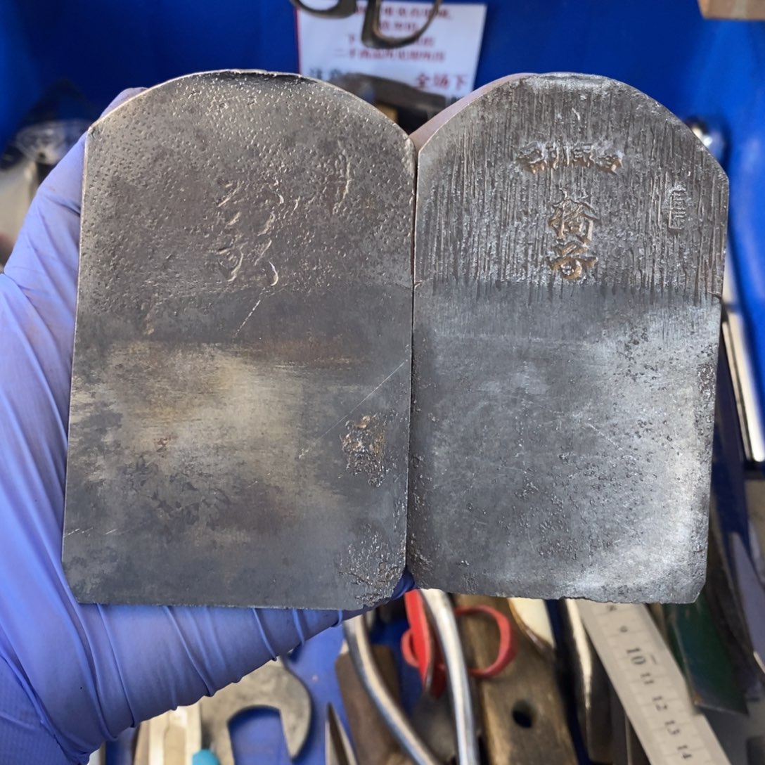 *****五金工具制造工艺