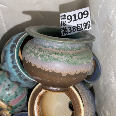 罐9109 微瑕38包邮景德镇陶瓷