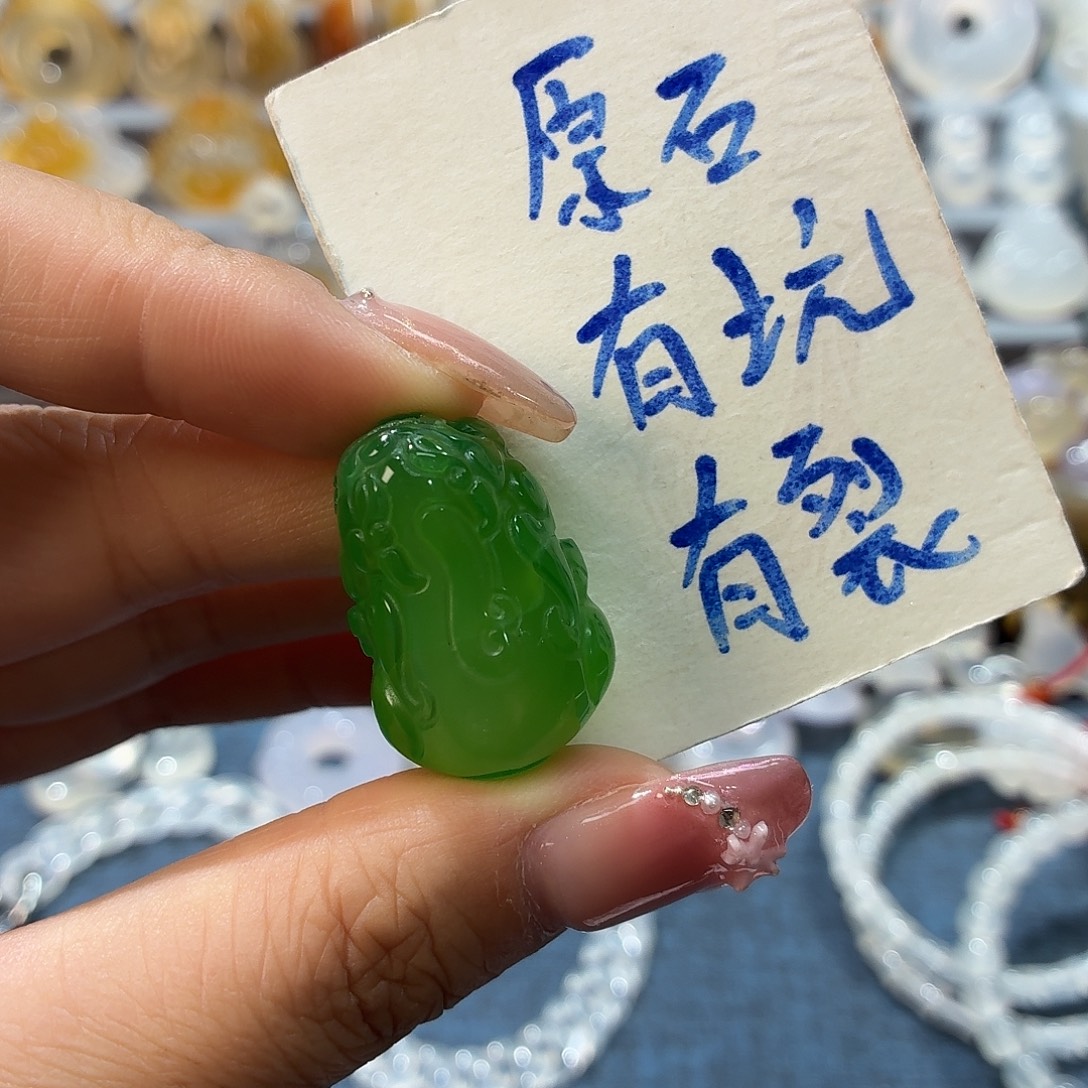 玛瑙/玉髓未镶嵌吊坠(不含链)