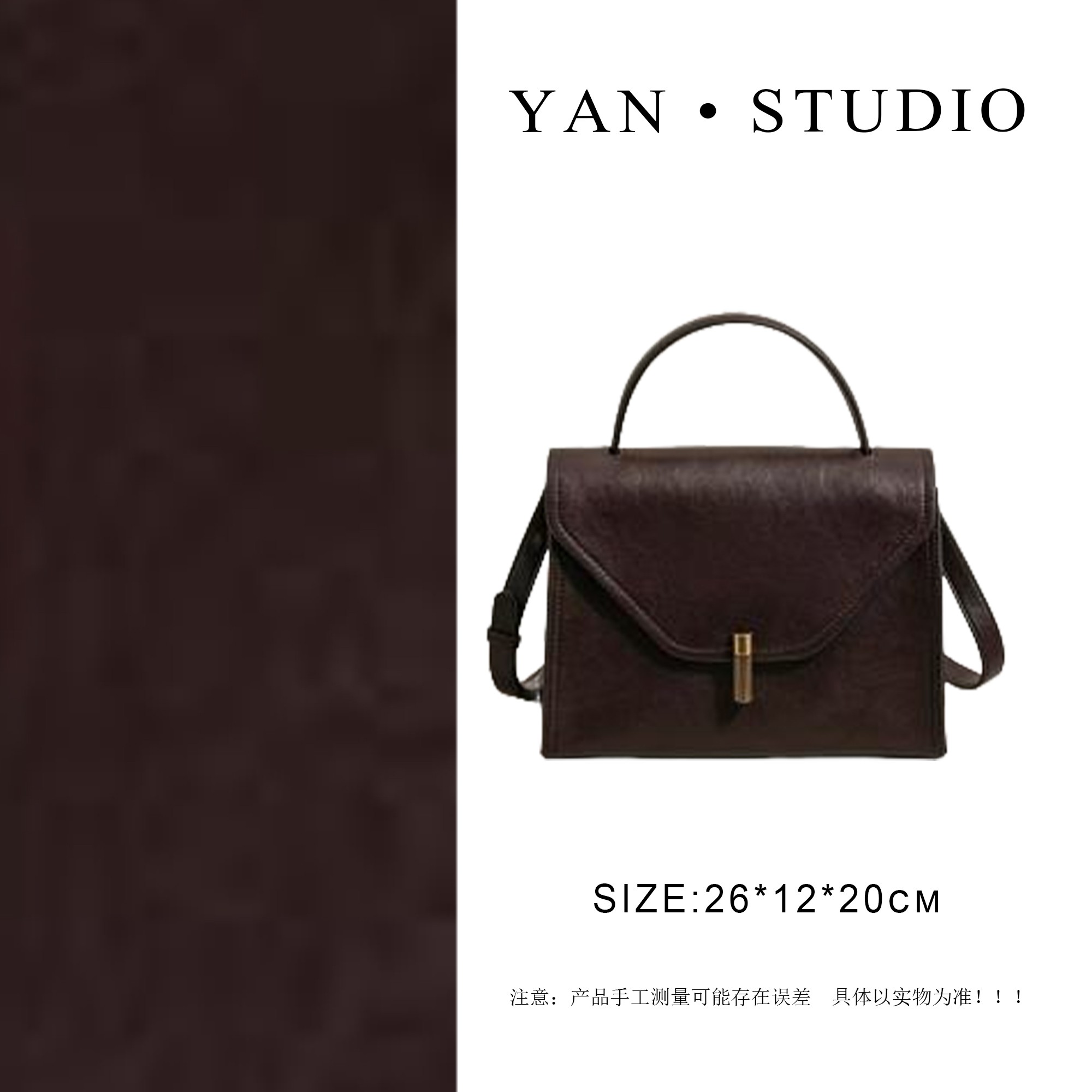 【艳姐甄选】SK-93067-咖啡-轻奢时尚百搭新款女包