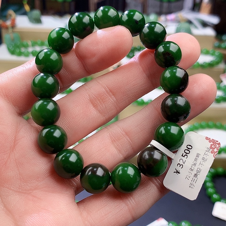 和田玉（碧玉）未镶嵌手链