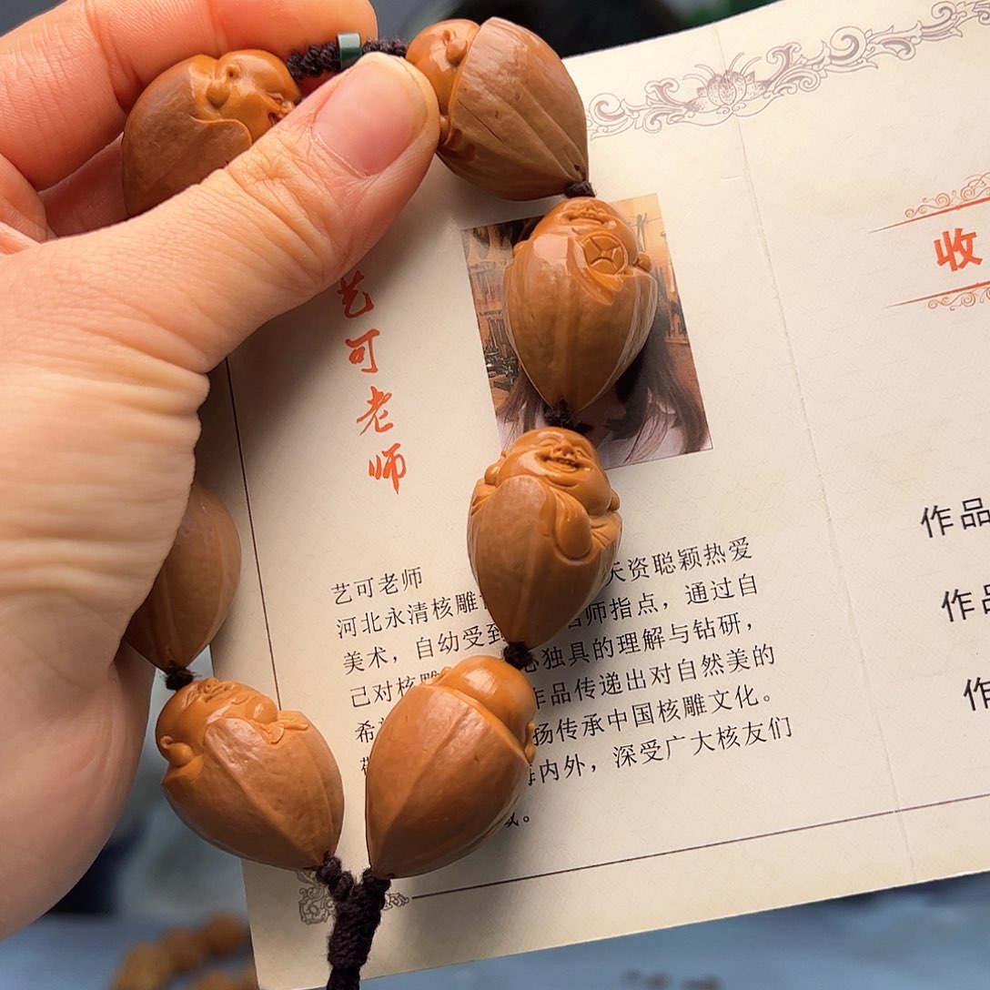 橄榄核手串/手链大*宝橄榄核