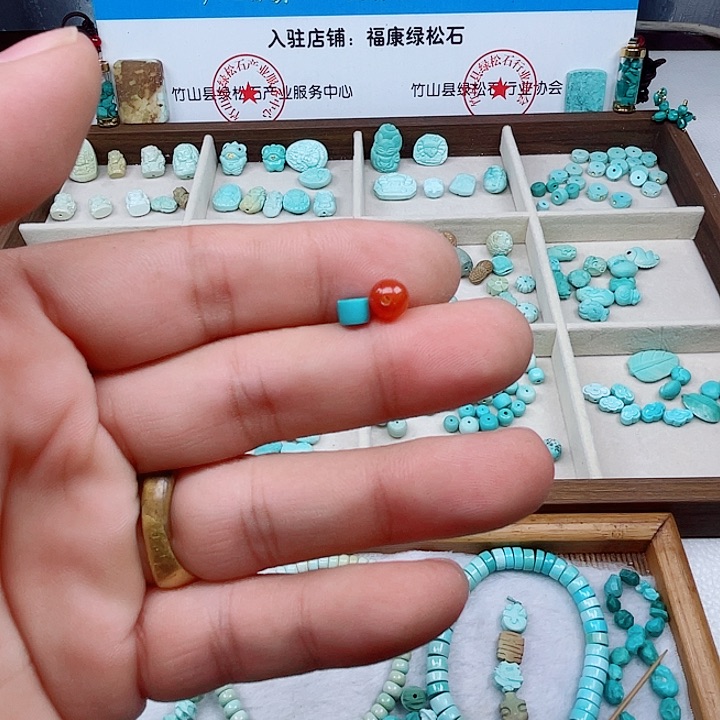 南红玛瑙未镶嵌颈饰381