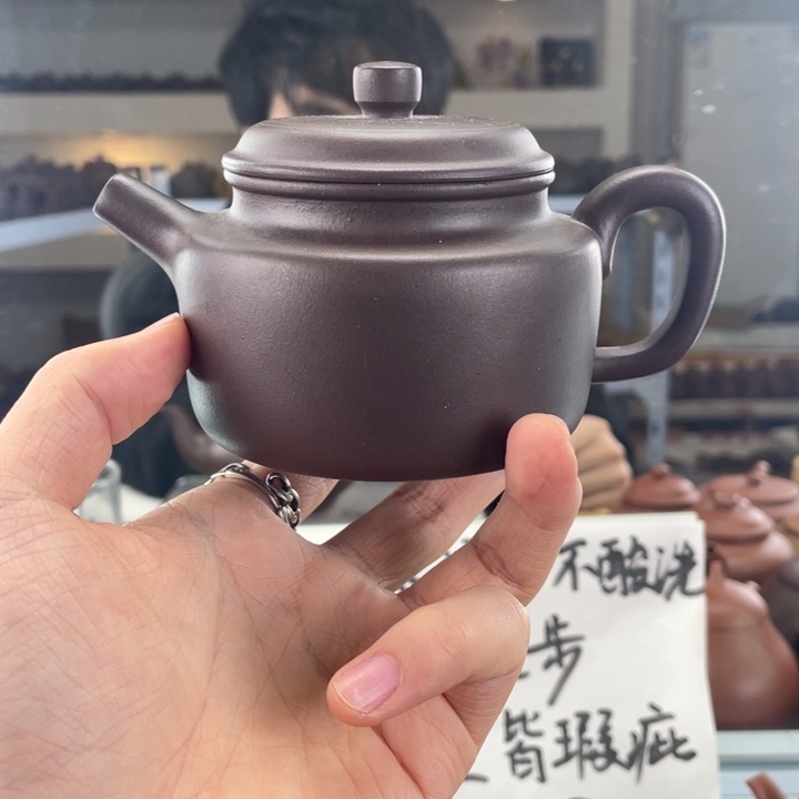 紫砂茶壶220cc老紫泥茶壶