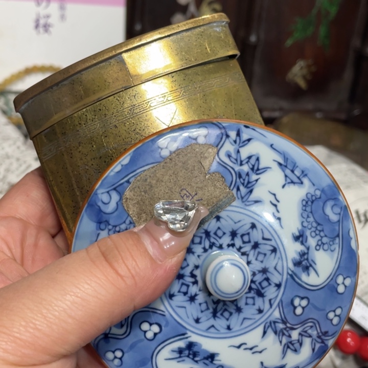 紫砂陶瓷艺术陶瓷艺术黄****）