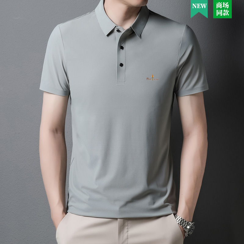 【一折专区】比音狮顿夏季冰丝polo衫短袖男商务休闲透气凉感半袖男