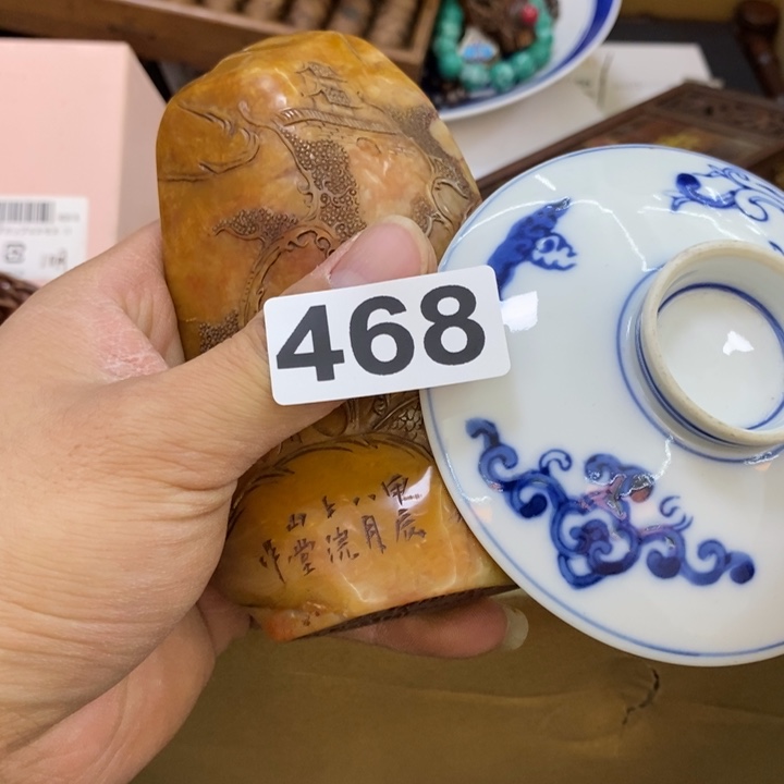 瓷片哦哦哦哦哦哦哦哦哦哦哦