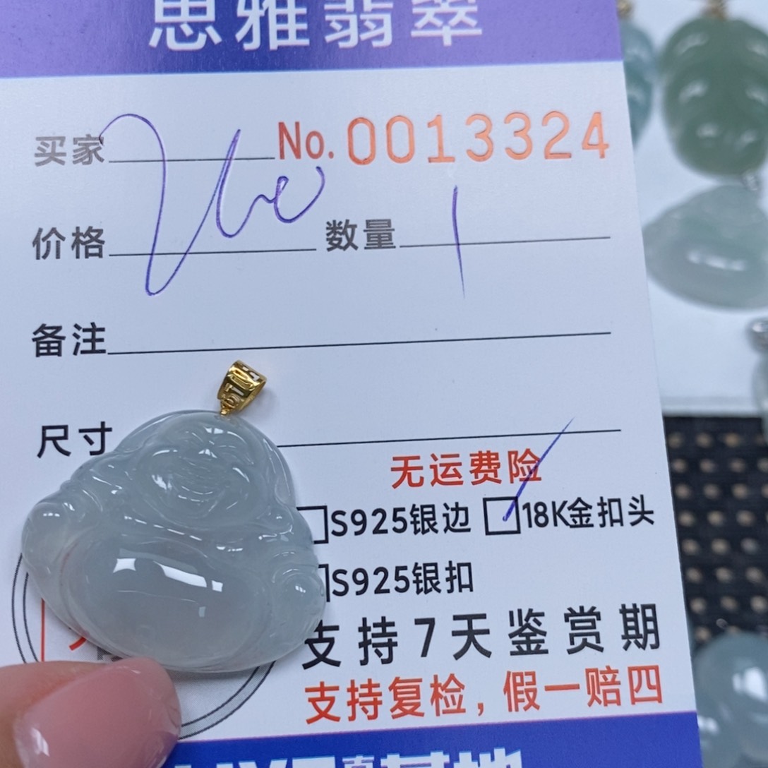 翡翠未镶嵌颈饰天然缅甸翡翠