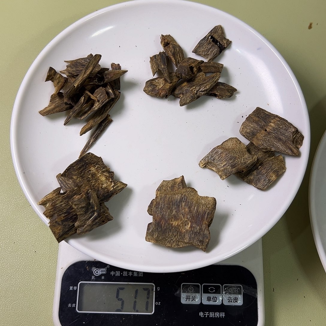 沉香沉香碎屑棋楠组合装51克
