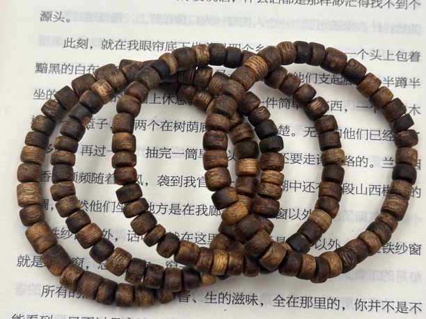 老白棋 卡5 卡6 带甜蜜凉韵味 可香一辈子 一次性发一